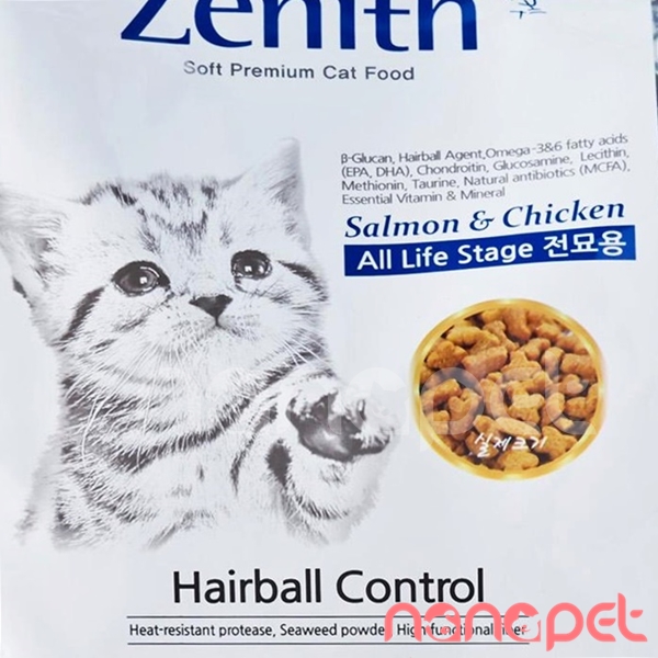 Hạt Mềm Cho Mèo Zenith Cat HairBall
