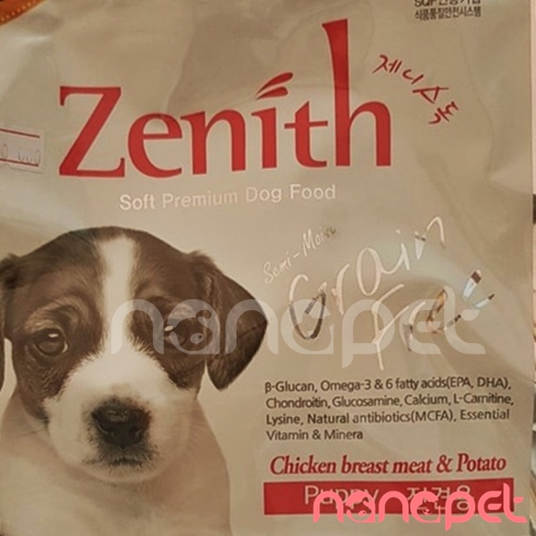 Hạt Mềm Zenith Puppy Cho Chó Con Dưới 12 Tháng