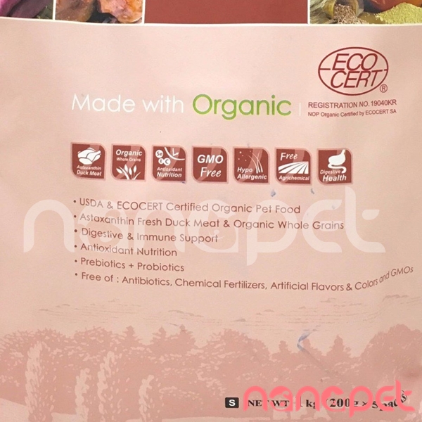 Hạt Natural Core Organic Duck / Lamb Vị Vịt / Cừu